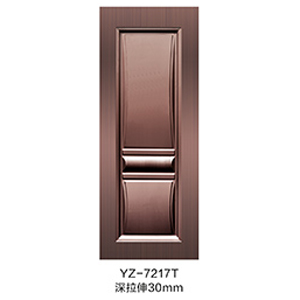 YZ-7217T