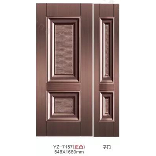 YZ-7157