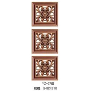 YZ-27组